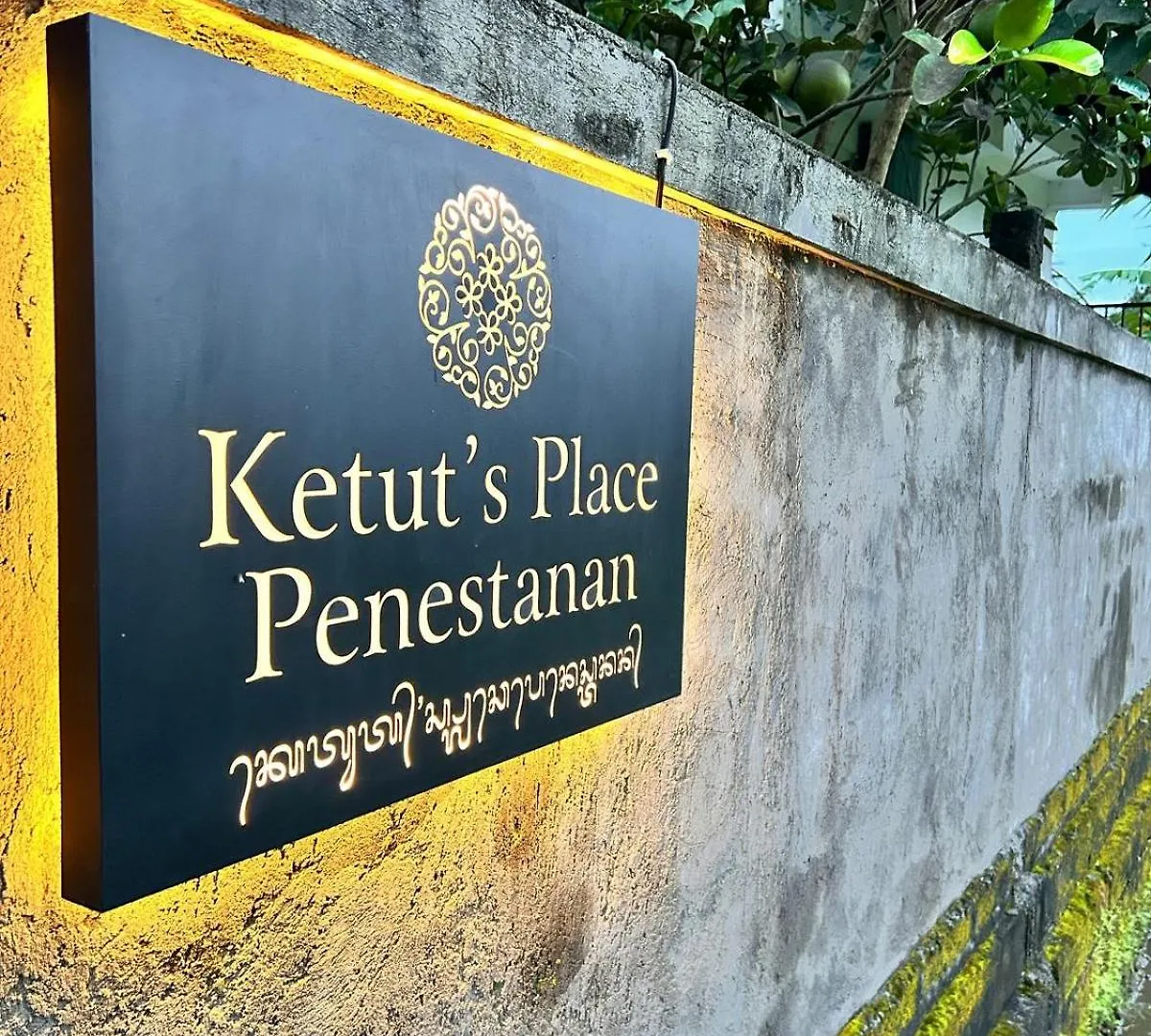 Ketut'S Place Penestanan Ubud